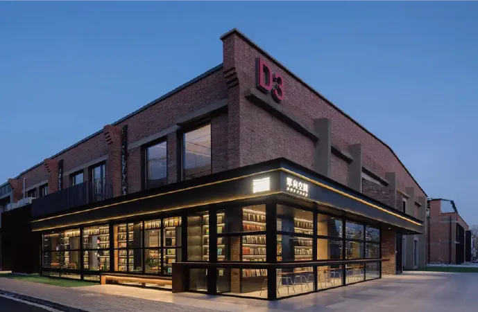 单向空间的设计表达：除了业态创新，书店在商业场景设计中的破局