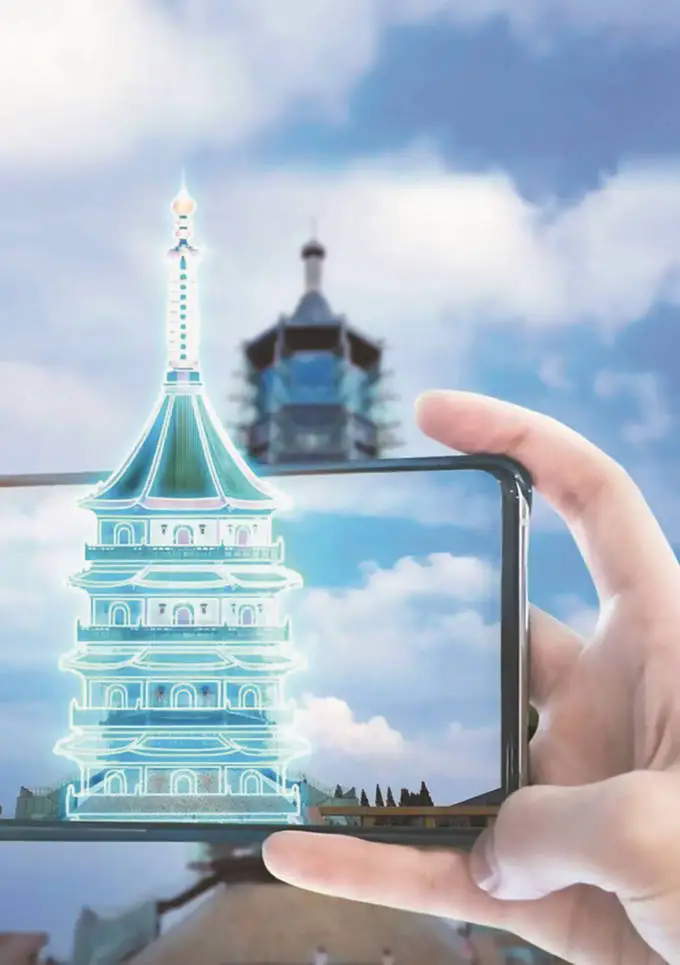 以新质生产力赋能文旅产业高质量发展