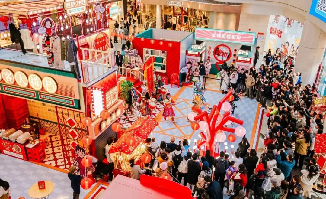 春节迎来“开门红”！热门城市和购物中心消费数据曝光！