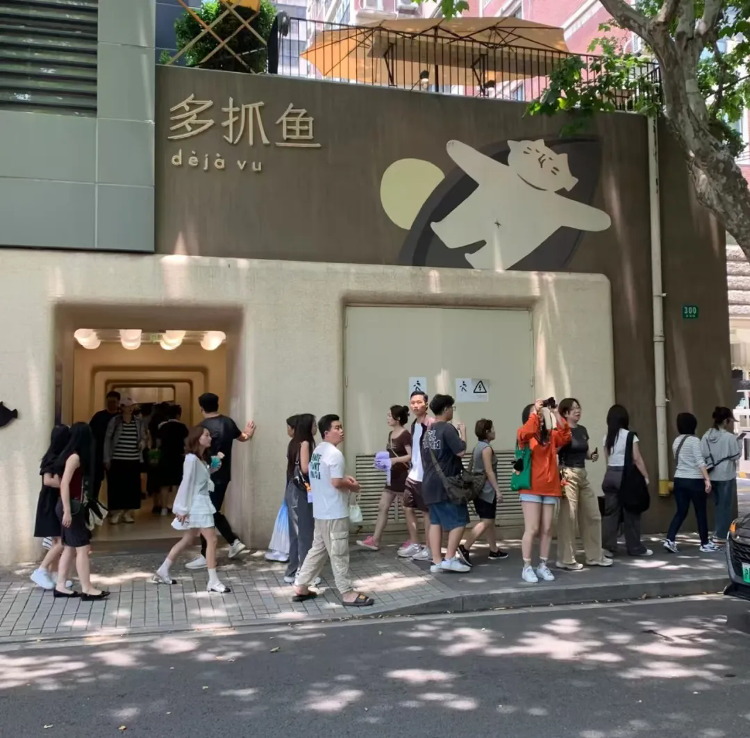 当传统商场在衰退，为什么社区商业成了