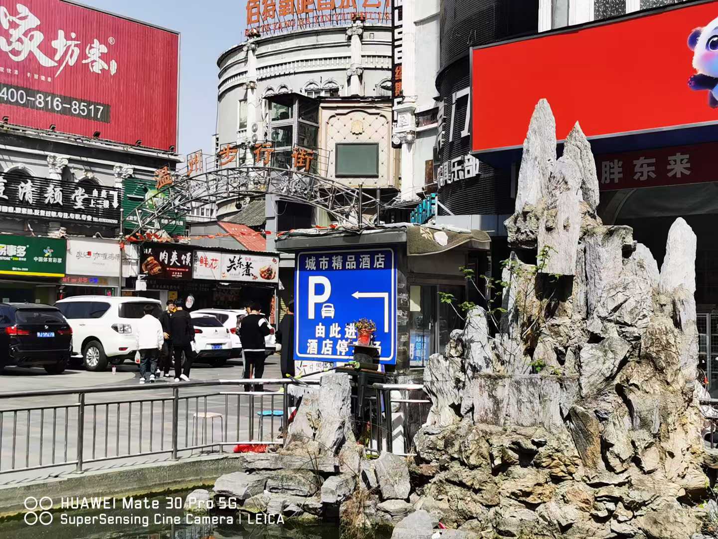 商贸物流园策划全攻略