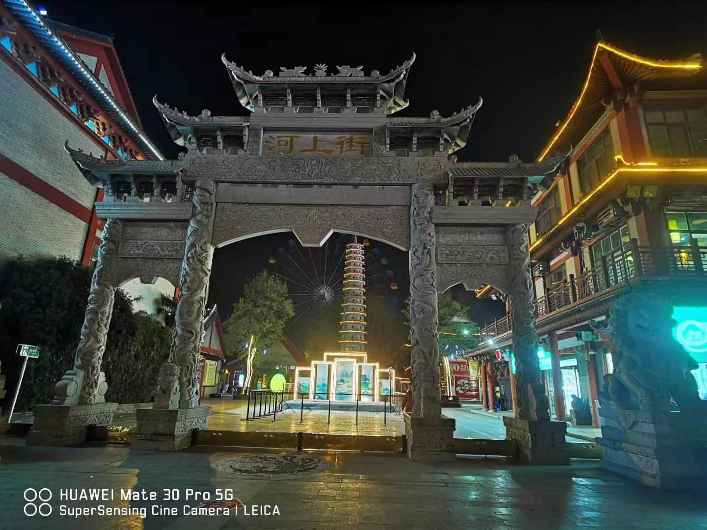 县域商业网点升级