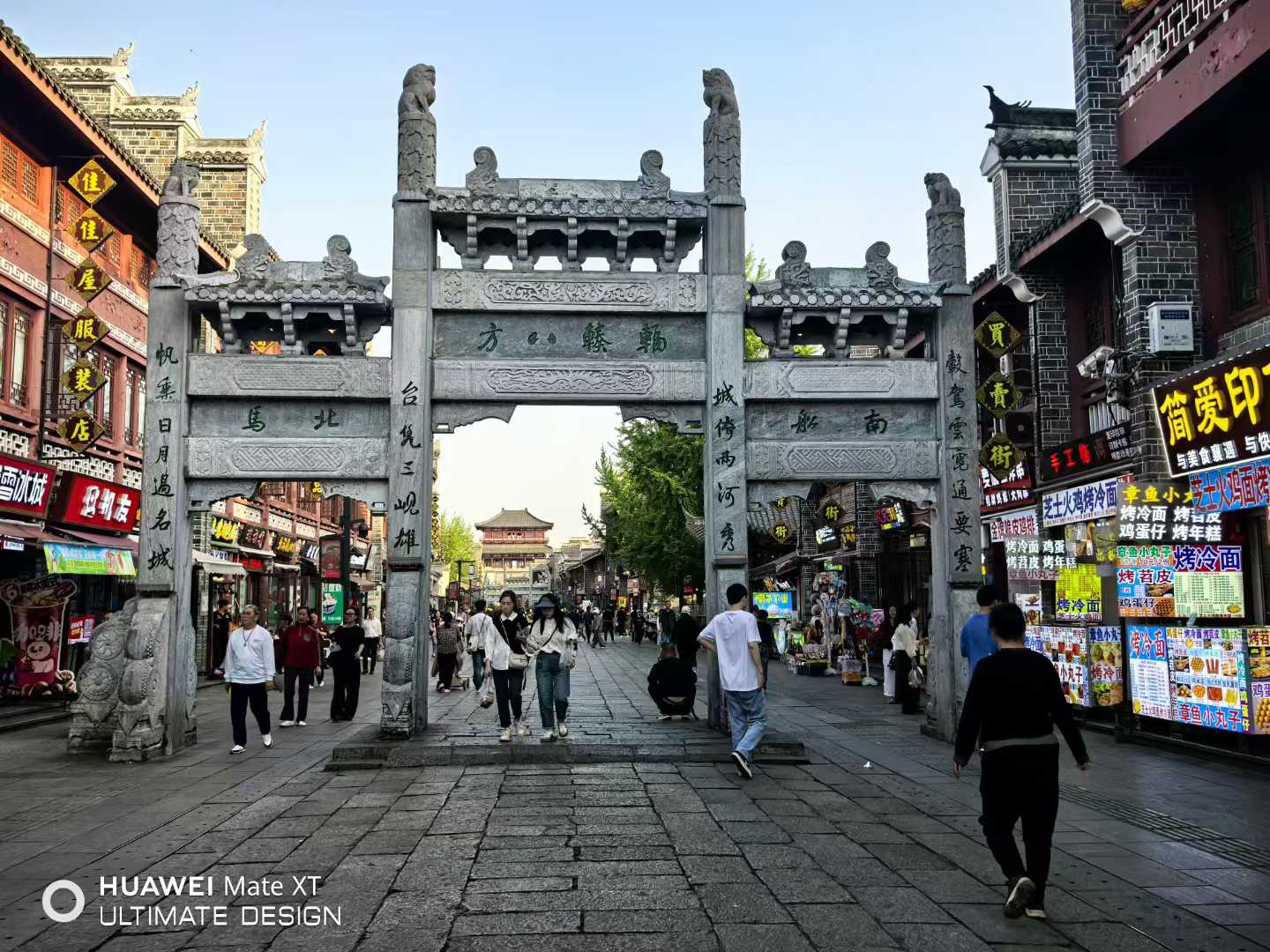 破解体验经济的升维密码​