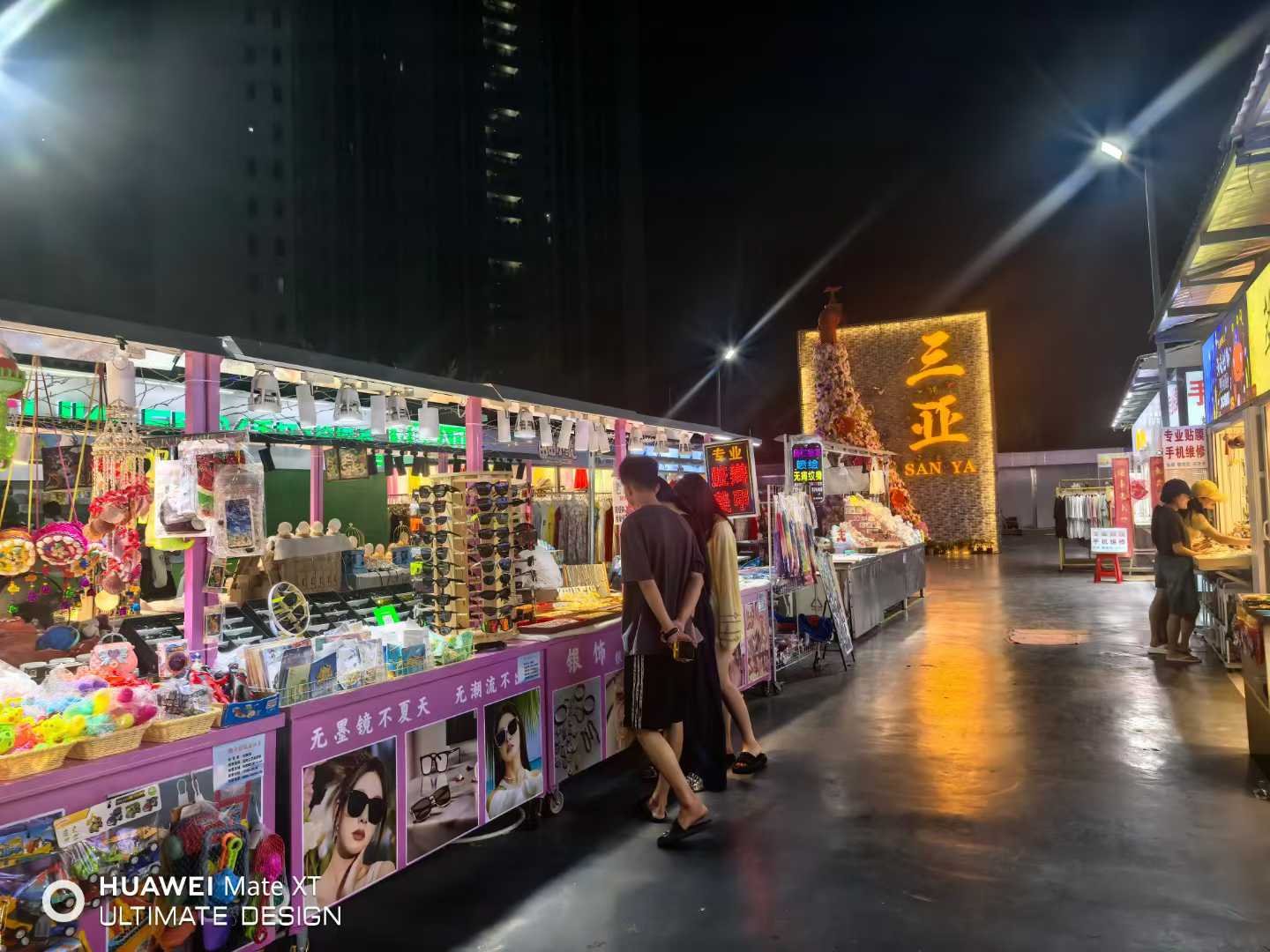 新疆商业地产特点剖析：给项目开发商的深度指南