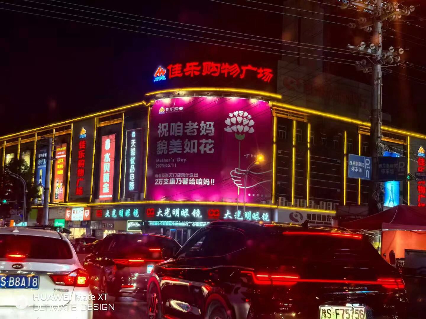 乡村振兴文旅项目：让乡村“活”起来的实践密码