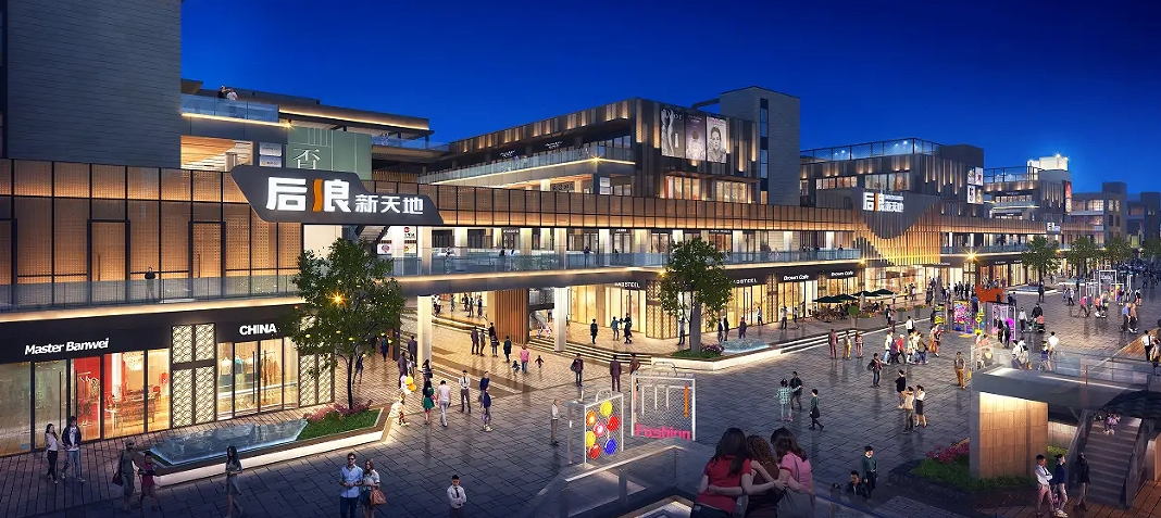 商业体夜经济：从“延长营业时间”到“打造夜生活场景”的实操法