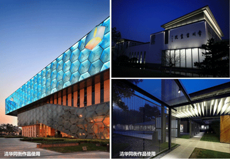 商业地产策划公司