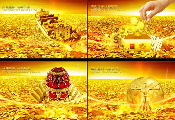 杭州娃欧商场解约事件：都是“买手制”惹的祸？