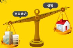 给淮河路商业步行街再加点“商”味