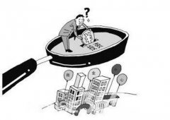 史上最严商业地产调控政策出台 合肥如何应对地产泡沫？