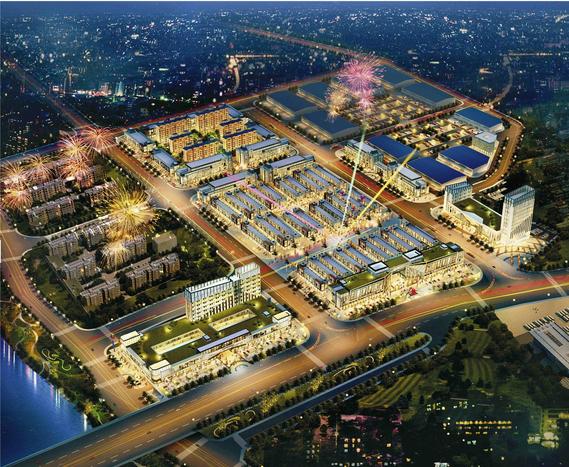 鄂北国际商贸物流城