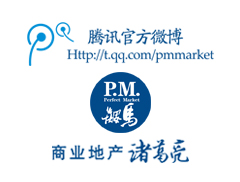 飙马中国腾讯官方微博