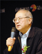 著名经济学家人民大学教授黄国雄