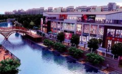 万达商业地产总图设计延伸：城市设计、竖向设计、景观设计