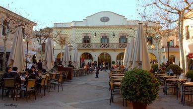 商业地产策划公司