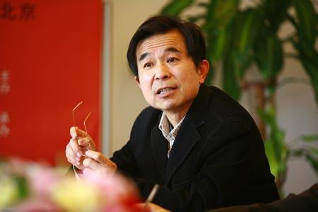 商业地产策划公司