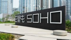 王玮：商业实体渗透率概念的诠释和应用分析举例