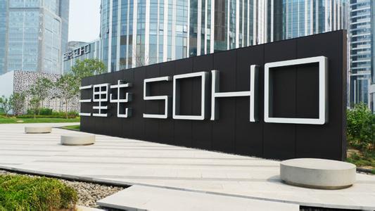 商业地产策划公司