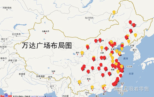 商业地产策划公司