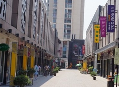 商业地产策划公司