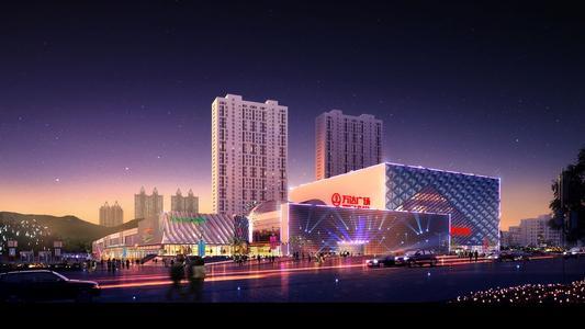 商业地产策划公司