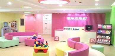 商业地产策划公司