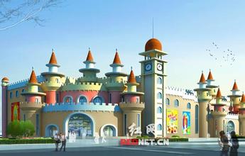 商业地产策划公司