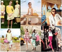 2014年轻奢品牌在华开店拓展计划