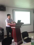 央企欲与飙马牵手共同打造商贸物流综合体