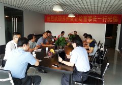 苏州设计研究院分院落户飙马