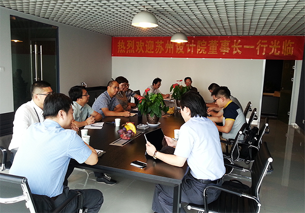 商业地产策划公司