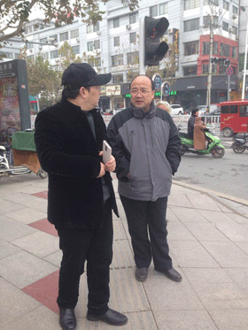 商业地产策划公司