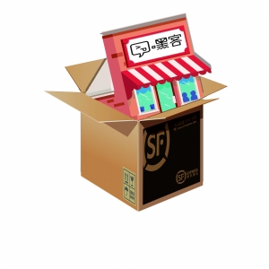 嘿客、京东、社区o2o的发展途径与优势、劣势分析