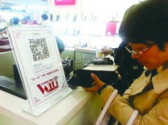 拥抱“互联网 ” 传统商场需要“加”什么？