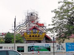 烂尾10余年 顺德史努比主题公园预计今年7月中旬开业