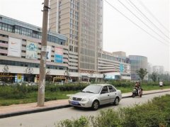 合肥大摩广场开发商老总失联 商管公司称不影响商场经营