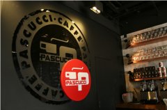 百年caffe pascucci品牌领衔中国意式咖啡市场