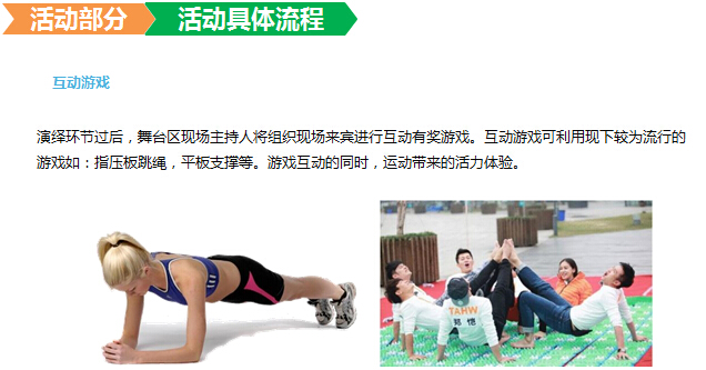 中粮万科长阳半岛