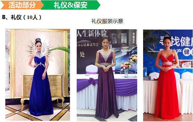 中粮万科长阳半岛