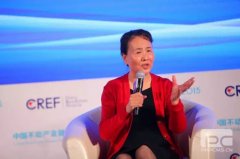 聂梅生：金融在养老地产领域的新玩法