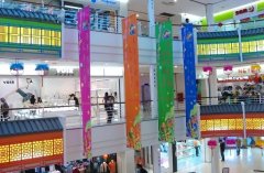 怎样营造商业氛围？