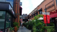 国外的特色商业街有哪些值得我们借鉴的经验？