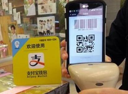 qq截图20161212105238