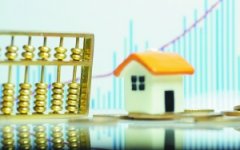 市场“寒意”阵阵 房地产信托寻觅“突围”路径