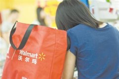 观察：沃尔玛大举在华开设门店 加速线上线下融合
