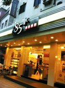 85度c被指重扩张而不重管理