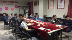 飙马（中国）贵州项目阶段成果汇报获认可