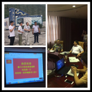 飙马中国首席策划师何其琛考察湖北商业地产项目