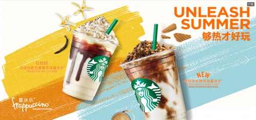 tim截图20180730154815