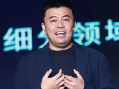 房价真的到了大跌之势？